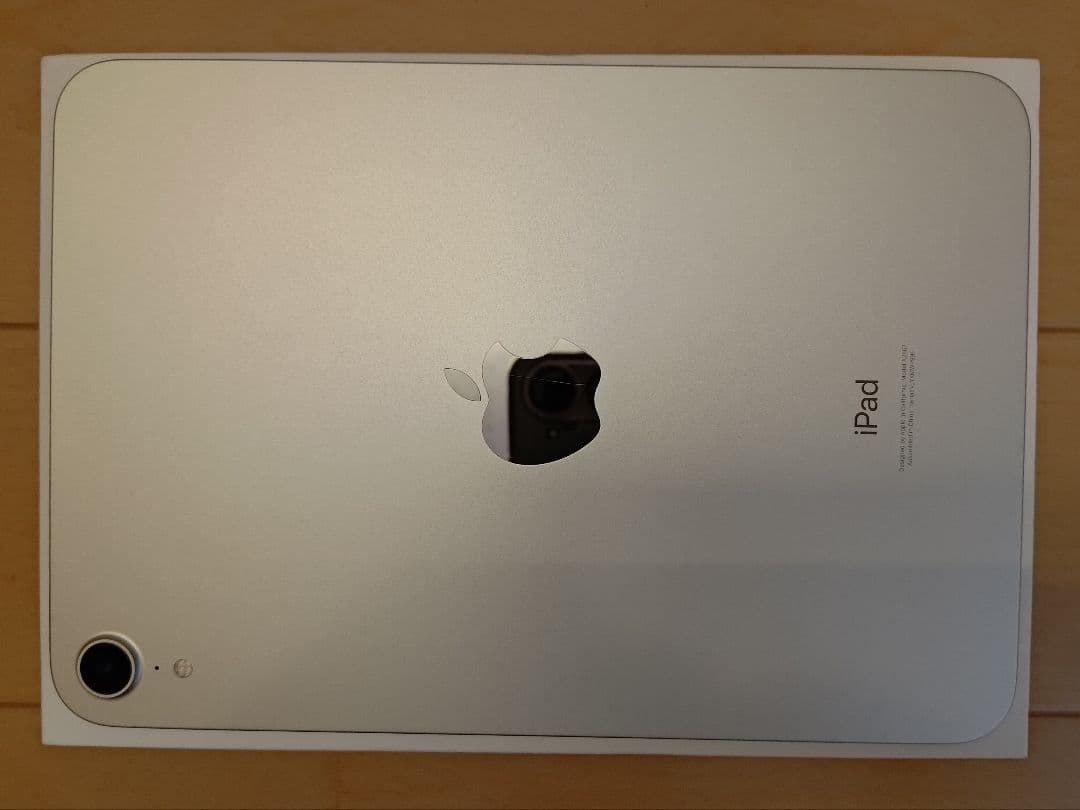 Apple iPad mini 第6世代 64GB スターライト Wi-Fi