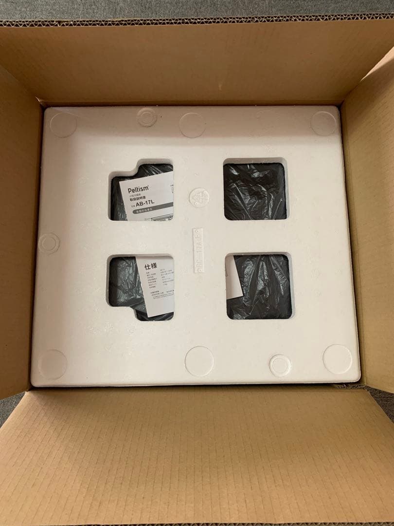 Peltism 17リットル 小型冷蔵庫 ブラック