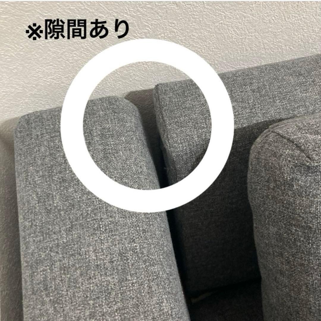 ①【IKEA VIMLEヴィムレ 3人掛けソファ】※説明必読※単品購入不可