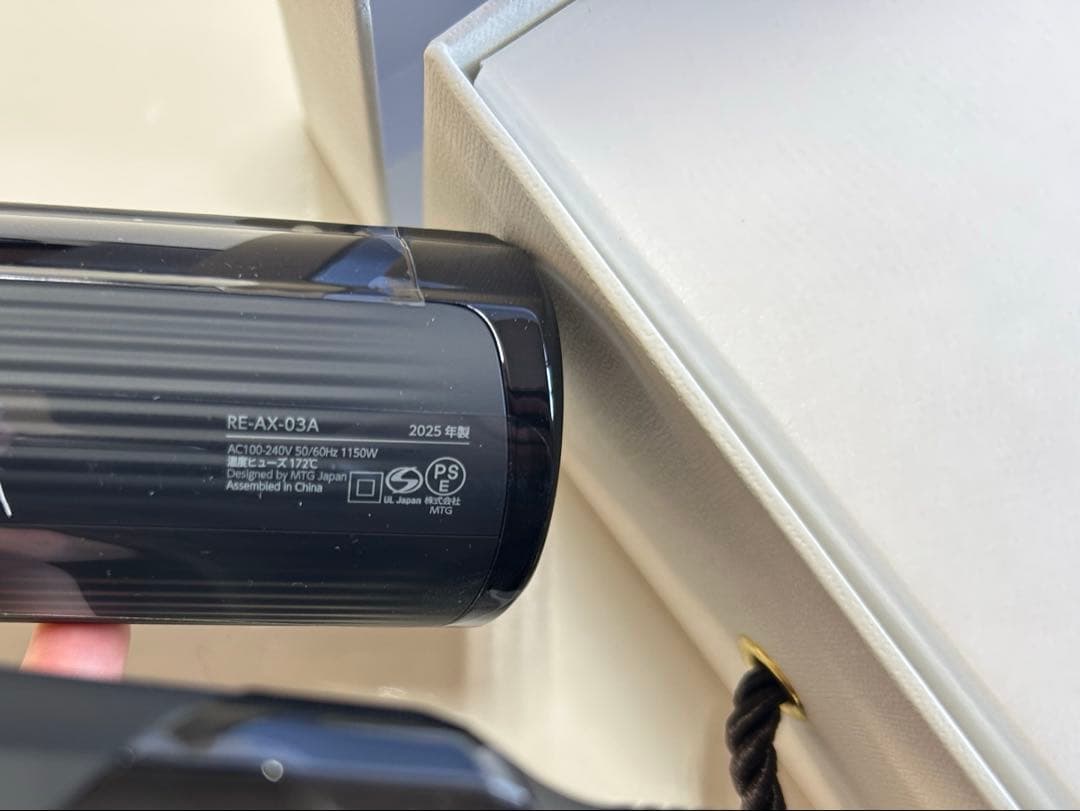 【新品未使用】ReFa BEAUTECH DRYER S+ 2025年製