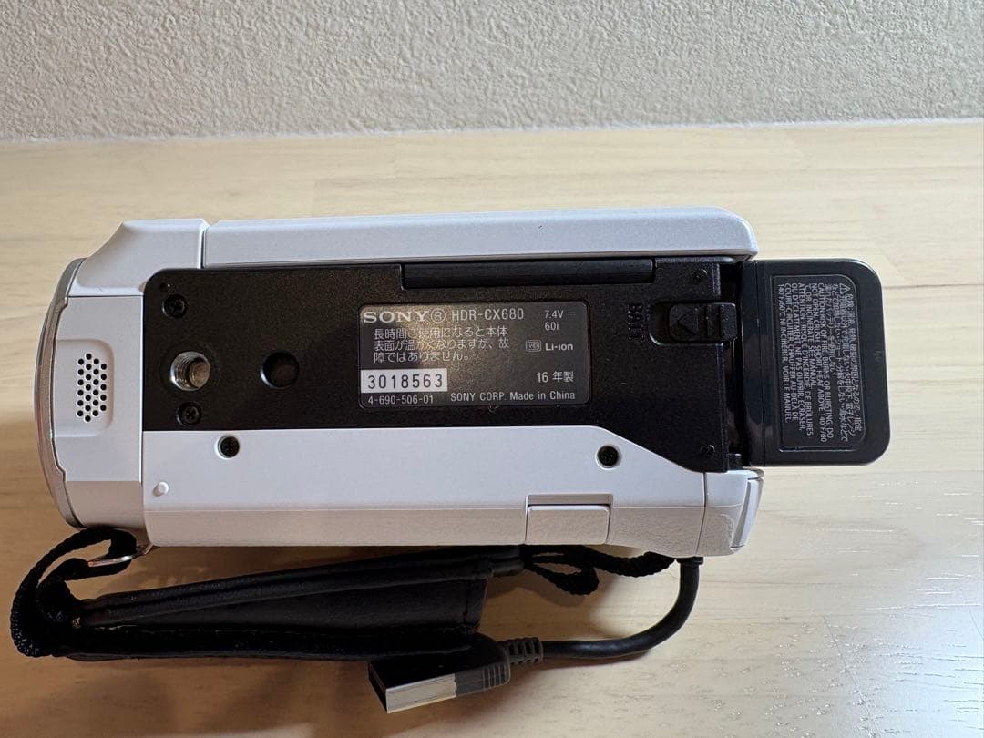 SONY HDR-CX680 各種付属品付 バッテリー2個 ハンディカム カメラ