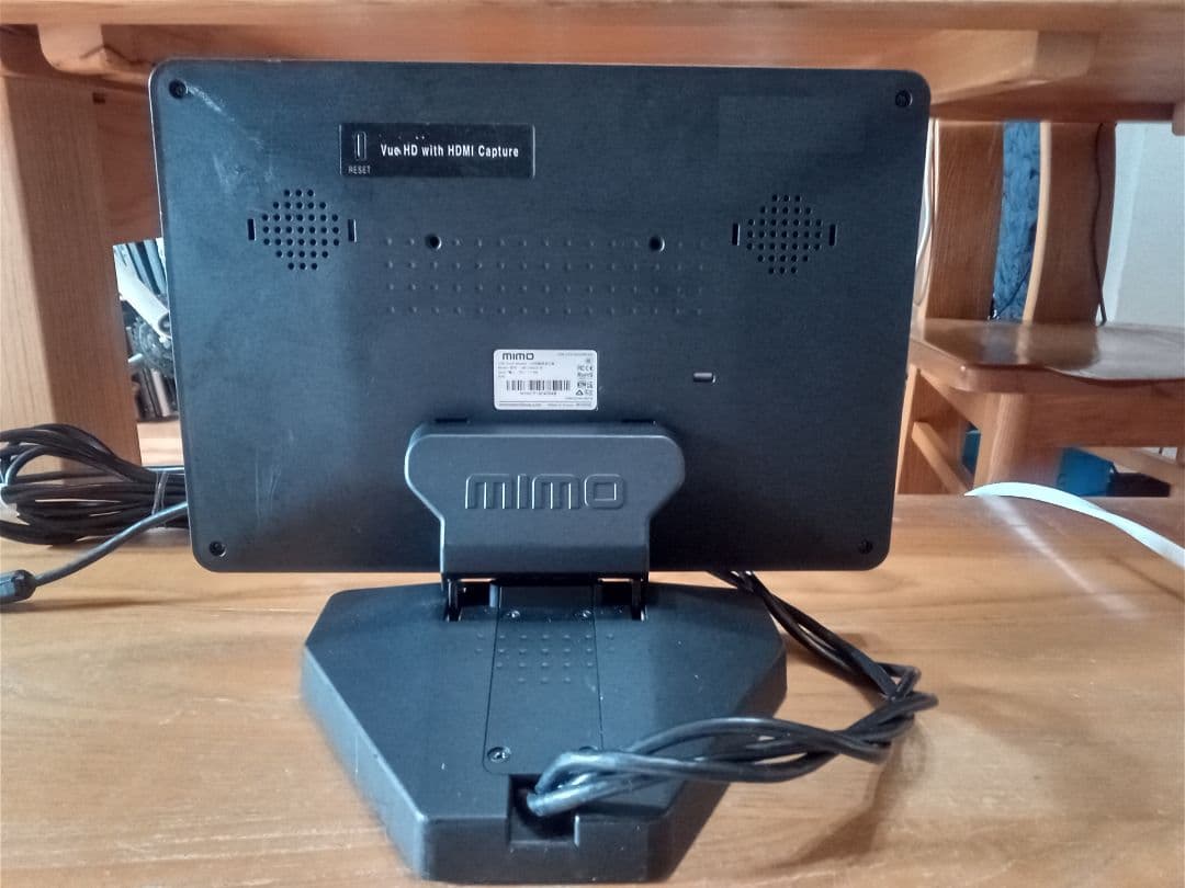 Mimo Vue HD Capture 10.1インチ タッチパネル モニター