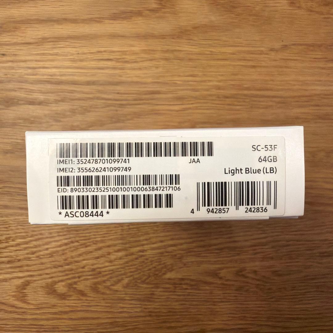 【新品未開封】Samsung Galaxy A25 5G 本体 ライトブルー