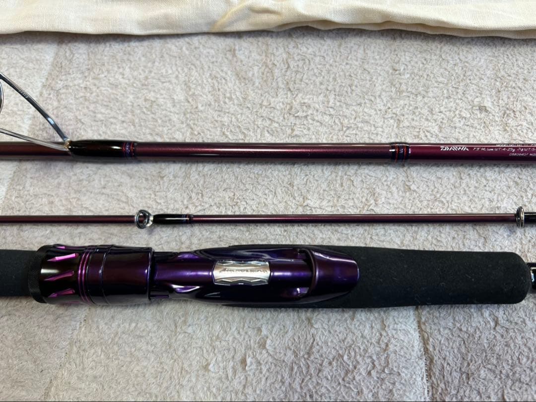 ダイワ ハートランド リベラリスト 733MLRSS-24