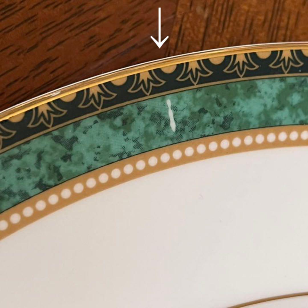 【美品】ウェッジウッド★ランボーン★トリオ