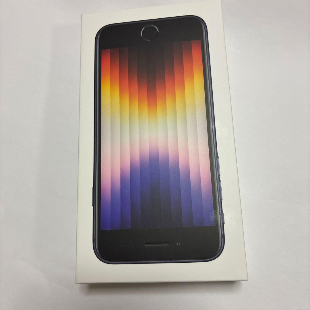 iPhone SE 第3世代64GB ミッドナイト SINフリーバッテリー81％
