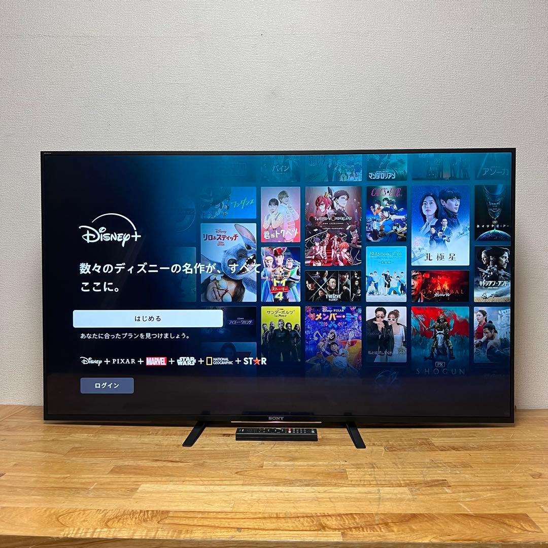 SONY 55V型 4K 液晶テレビ BRAVIA KJ-55X8500D