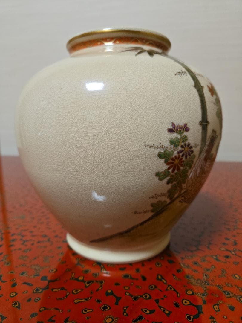 薩摩焼花瓶　永田窯