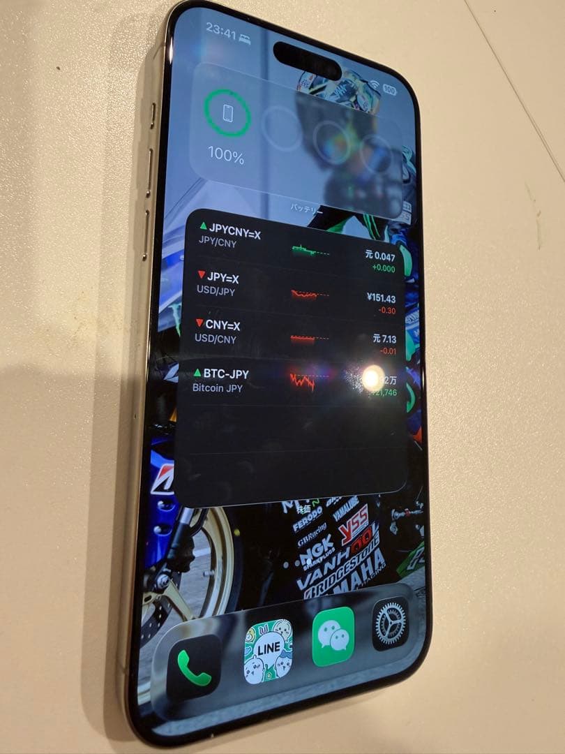 Apple iPhone 15 Pro MAX 背面ひび割れ sim free