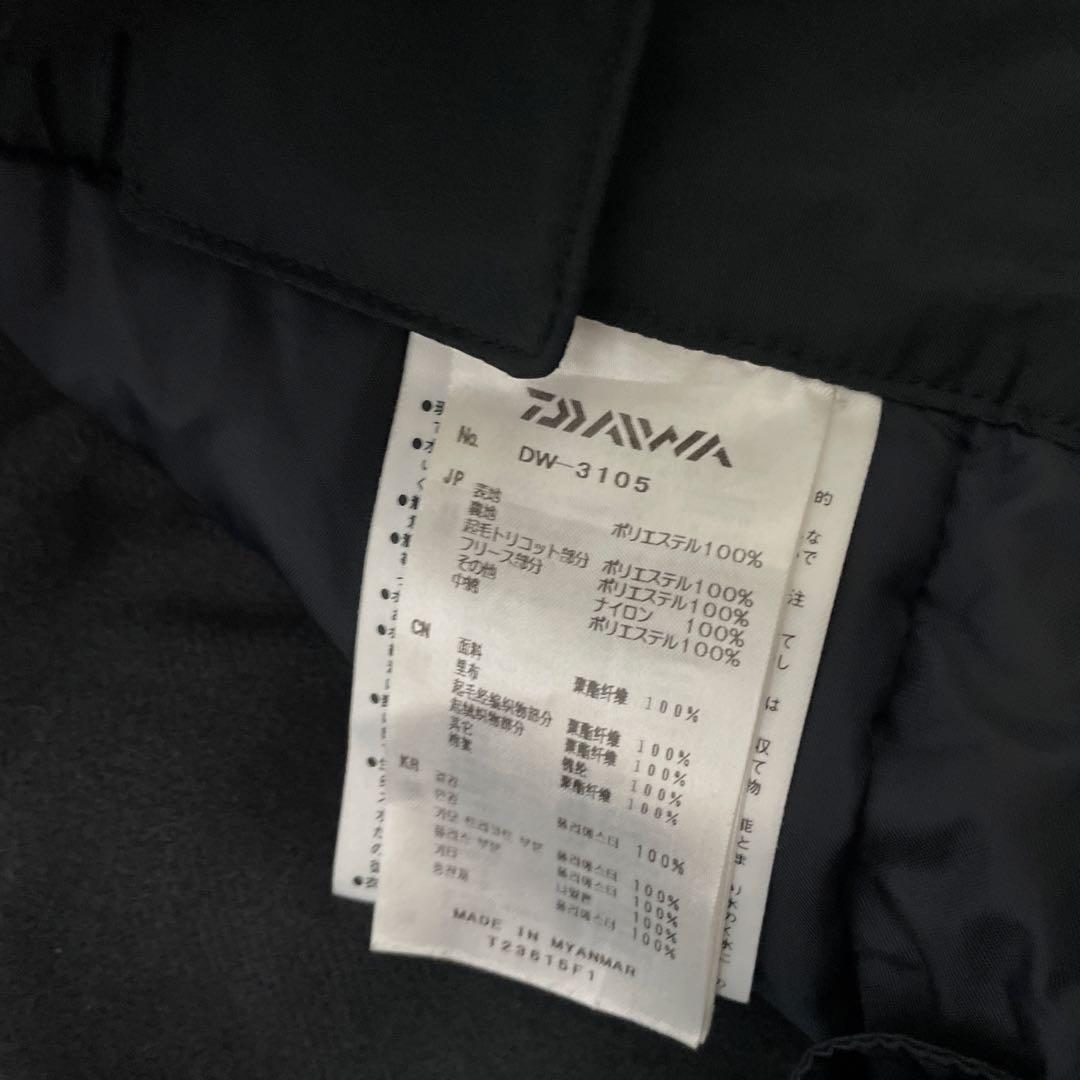 完売品 ダイワ レインマックス ハイロフト シャドー迷彩 DW-3105 XL