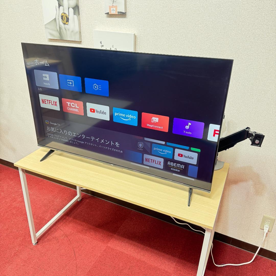 東京23区送料無料　美品TCLチューナーレステレビ　2024年製50型