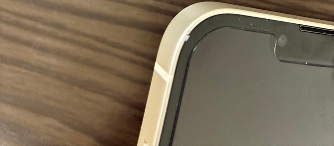 iPhone 13 128GB ホワイト SIMフリー 本体