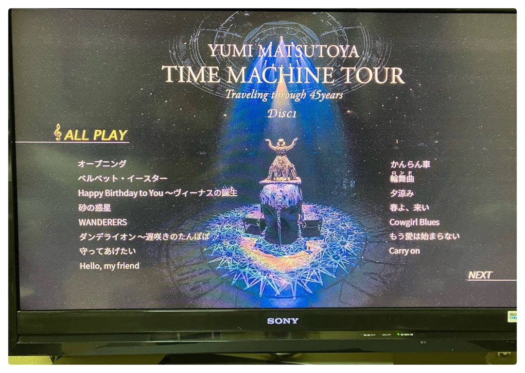 東芝 ブルーレイレコーダー DBR-T1009