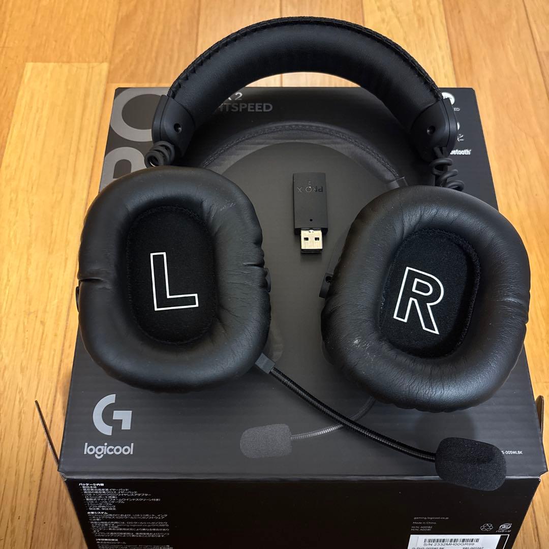 ヘッドホン Logicool G PRO X2