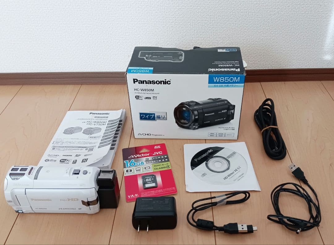 【美品、動作確認済み】高性能ビデオカメラ パナソニック HC-W850M-W