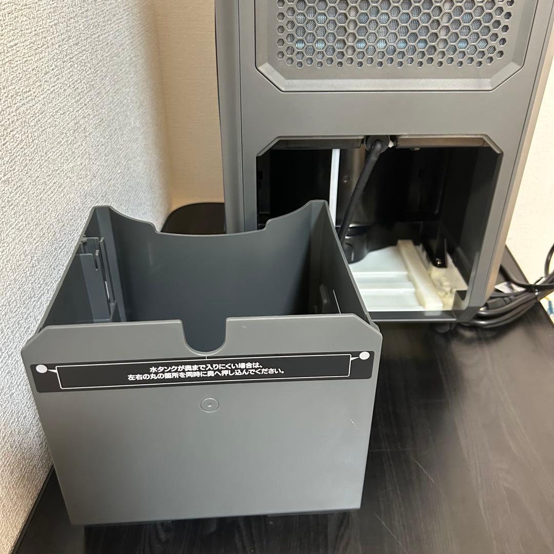 ドンキホーテ どこでも速攻スポットクーラー DL-DQ2501