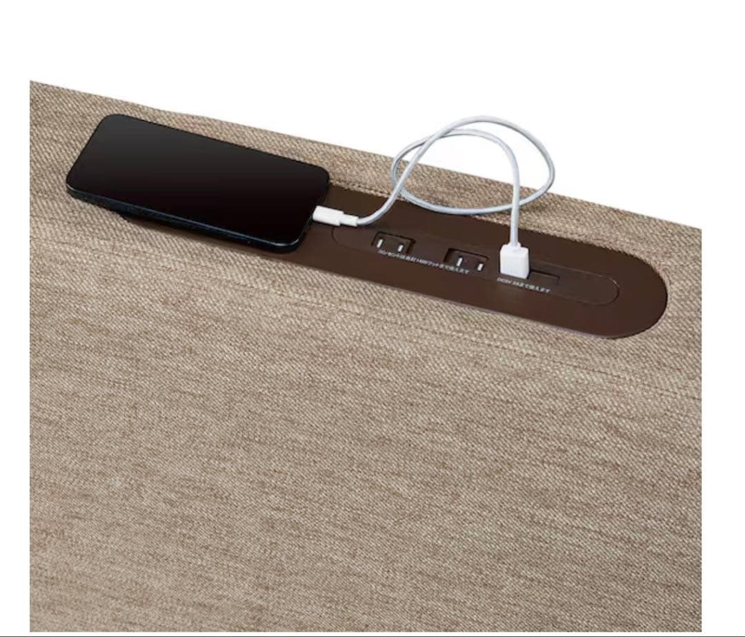 【廃盤品！】SF用コンセント付きアーム(NS布 BE OY002)