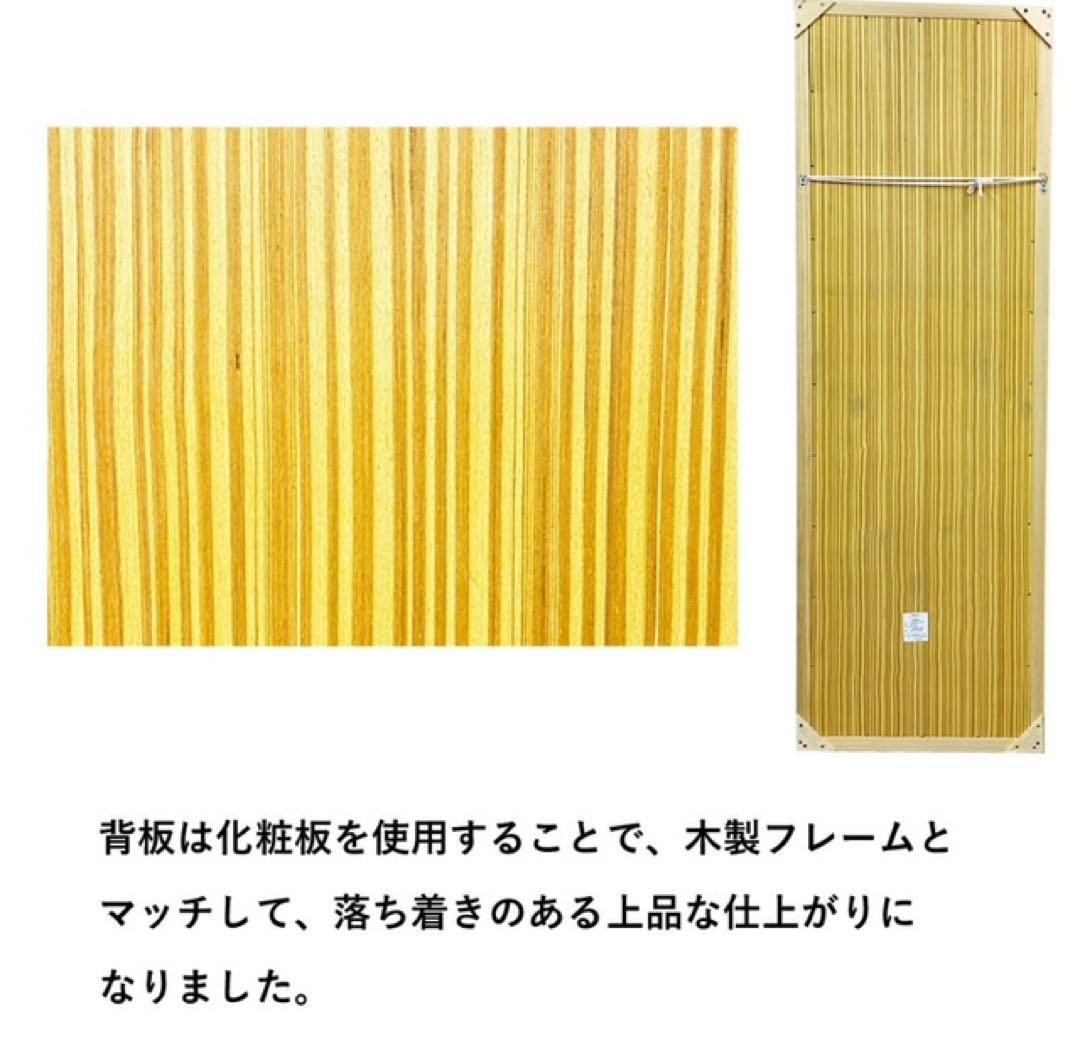 大型全身鏡 W60×H180cm スタンドミラー　茶色　ウッドカラー