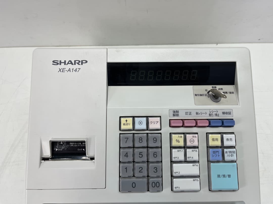 SHARP（シャープ）　電子レジスタ　XE-A147　ロール紙付　鍵付　f861