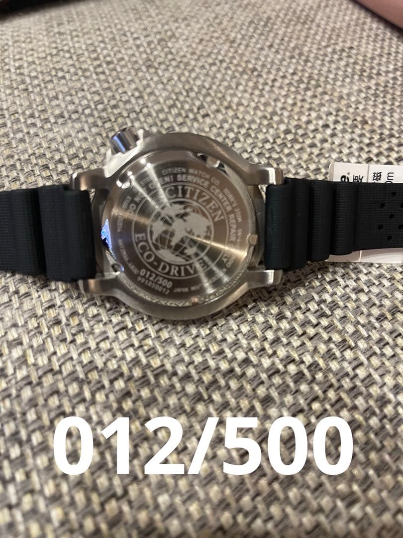 【No.012/世界限定500本】PEANUTシチズンプロマスター