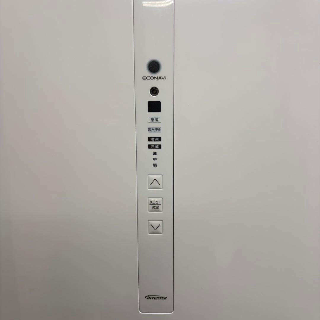 700 大型冷蔵庫　一人暮らし〜四人暮らし　自動製氷機　左開き　半年保証　美品