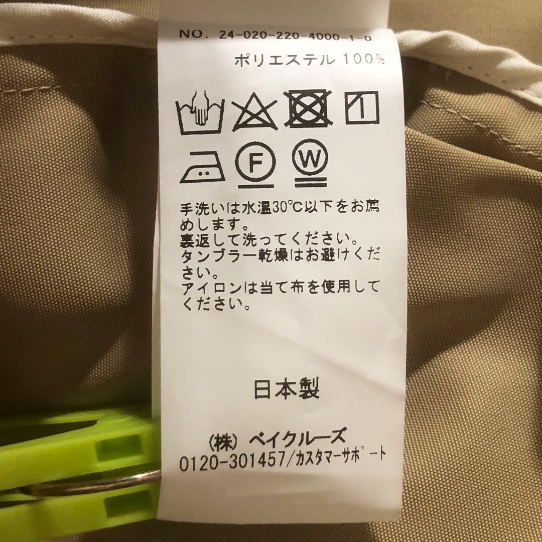 美品 フレームワーク 2024年 撥水ポンチョトレンチコート オーバーサイズ