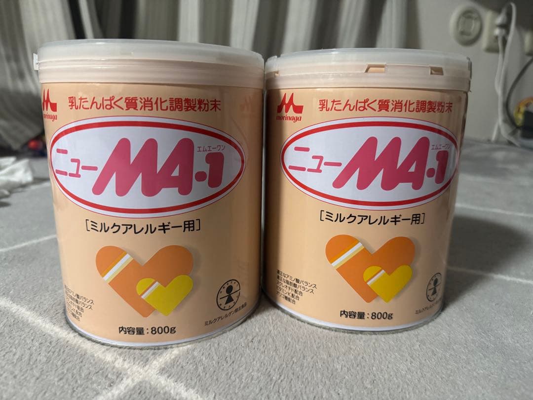 ニューMA-1 ミルクアレルギー用 800g 2個セット
