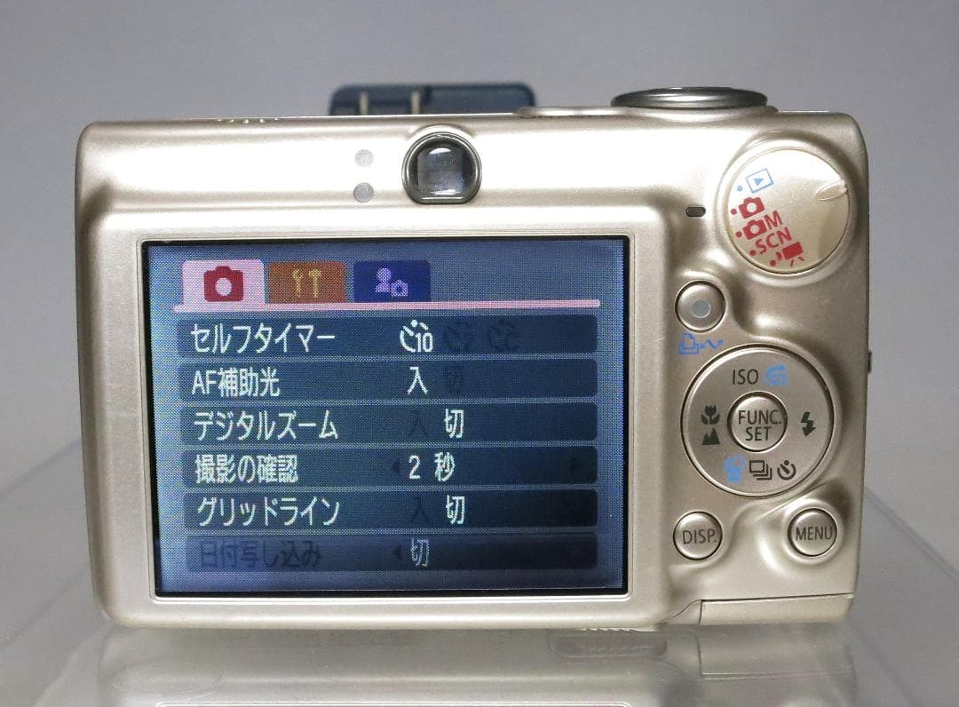 Canon IXY DIGITAL 700 　完動品　純正バッテリー、充電器付属