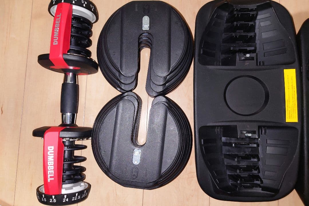 TOPFILM 可変式ダンベル 24kg　1/2