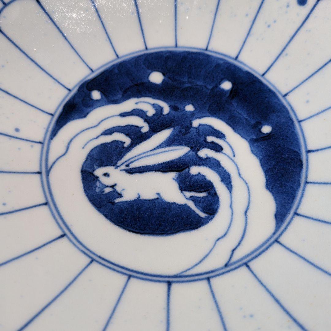 福泉窯 染付 波兎文 菊割 大鉢 口径約29cm