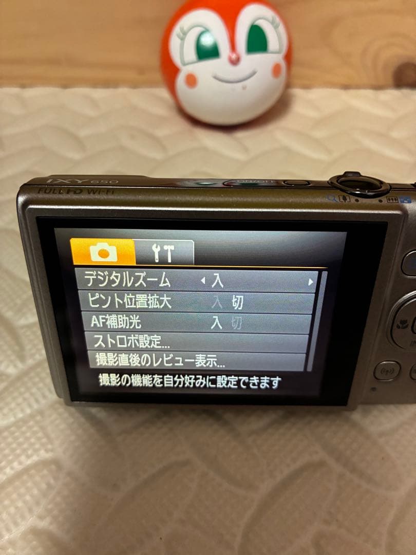 美品　canon ixy650 デジタルカメラ