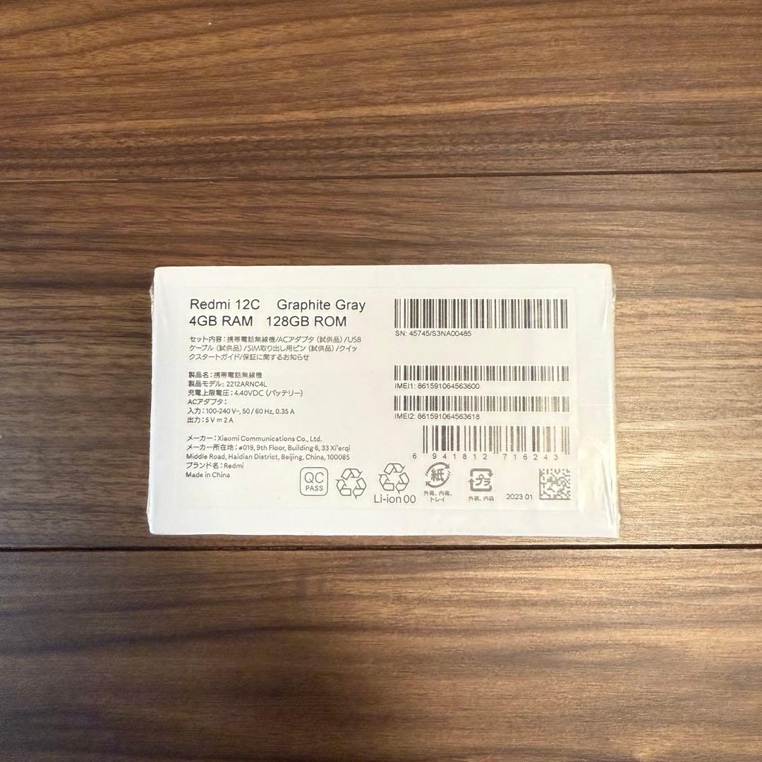 新品　Redmi 12C Graphite Gray 4GB/128GB