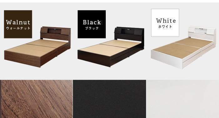 FLAP【フラップ】ベッドフレーム　ダブル　マットレス別売　 【一年保証付】