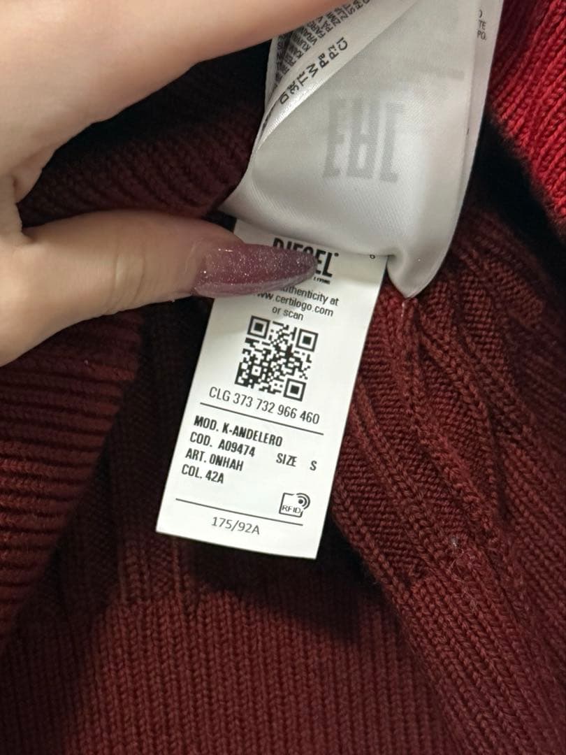 DIESEL 23AW オールオーバープリントニット