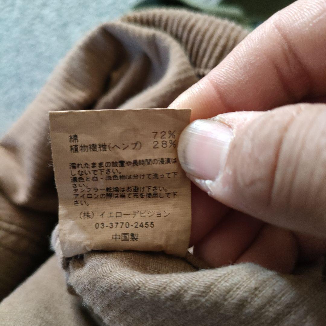 go hemp コーデュロイ オーバーオール