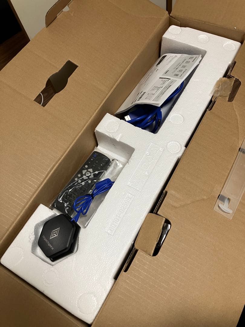 IO-DATA GigaCrysta KH2502V-ZX2 ゲーミングモニター