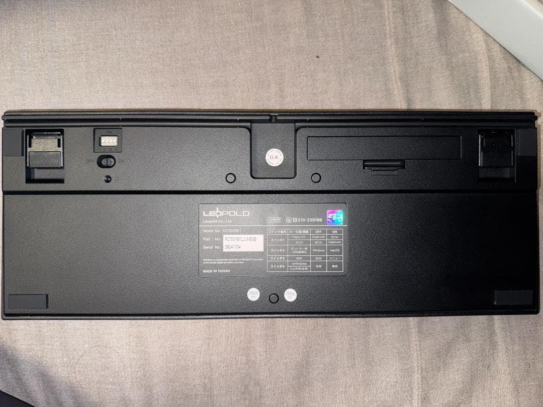 LEOPOLD FC750RBT 黒軸