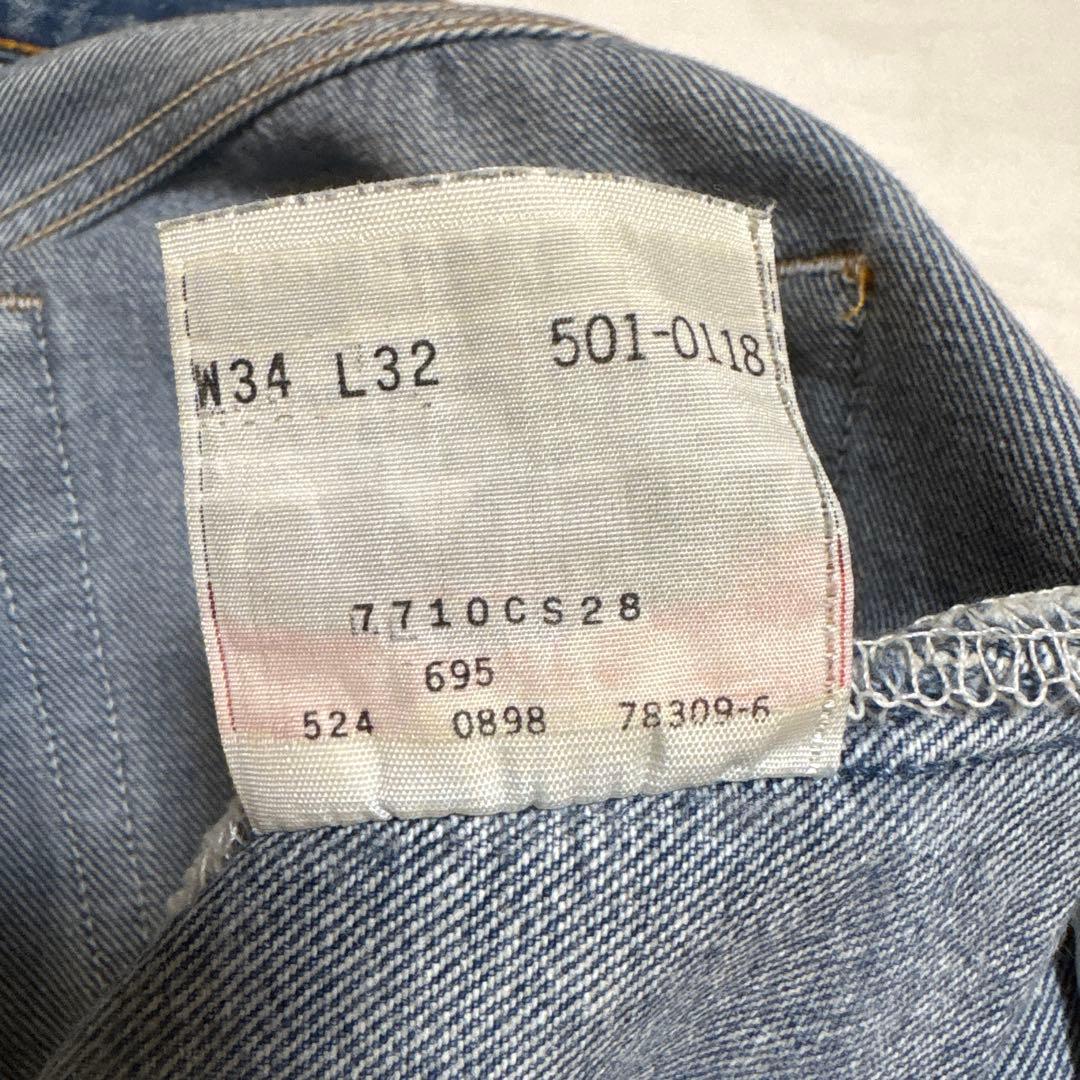 カ*読様 【鬼ヒゲ❗️】LEVI'S/リーバイス501 1998年USA製 W3