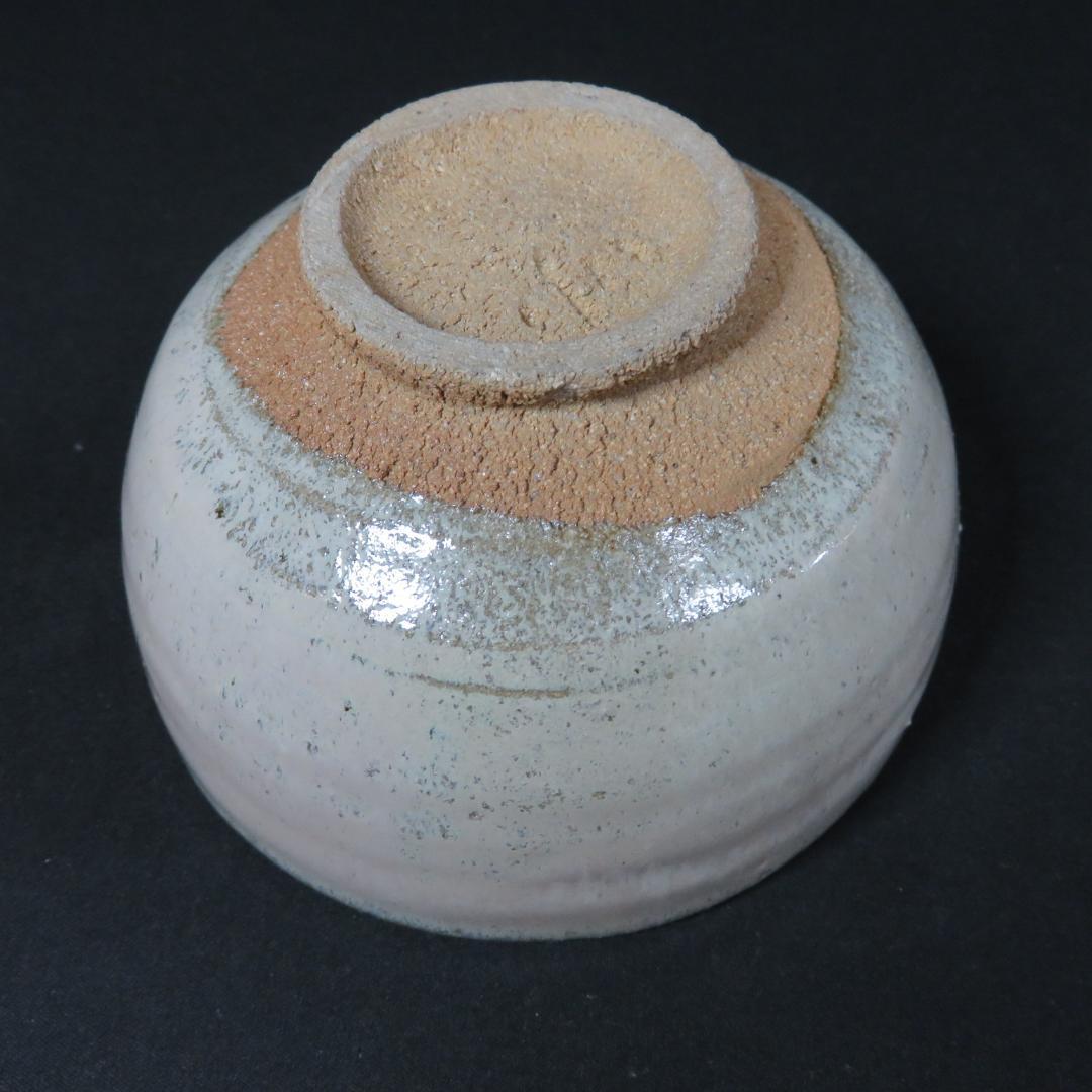 茶碗 木箱 共箱 玄機 茶道具 茶器 抹茶碗 銘 玄 白