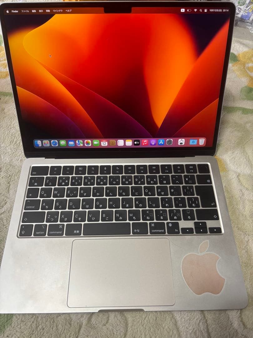 Apple MacBook Air 13.6インチ M2 256GB 2022