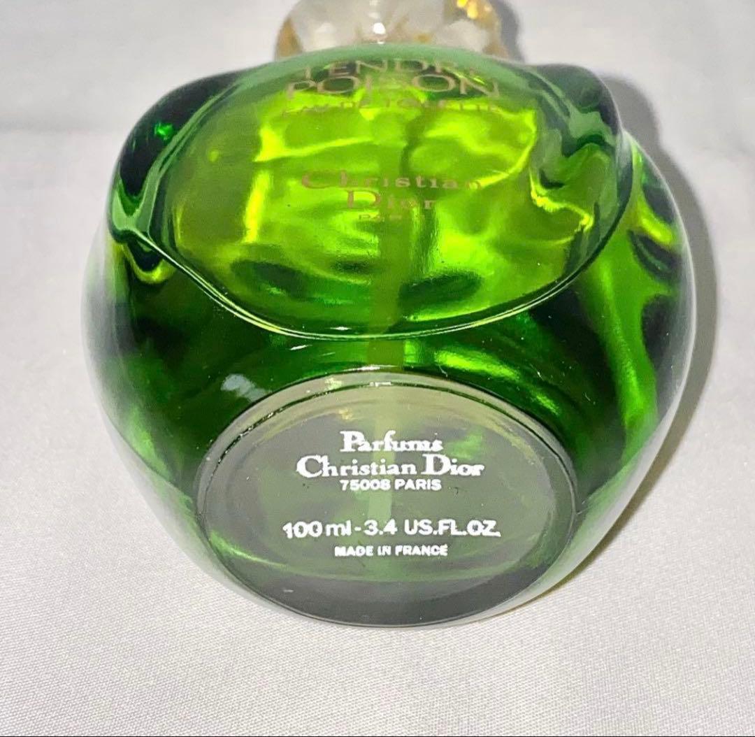 クリスチャンディオール タンドゥル プワゾン オードトワレ 100ml 廃盤