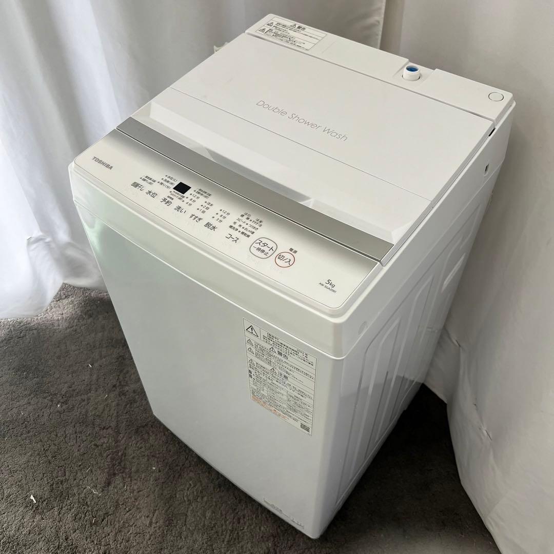 高年式　洗濯機5キロ　東芝　一人暮らし　安い　設置無料　激安　975