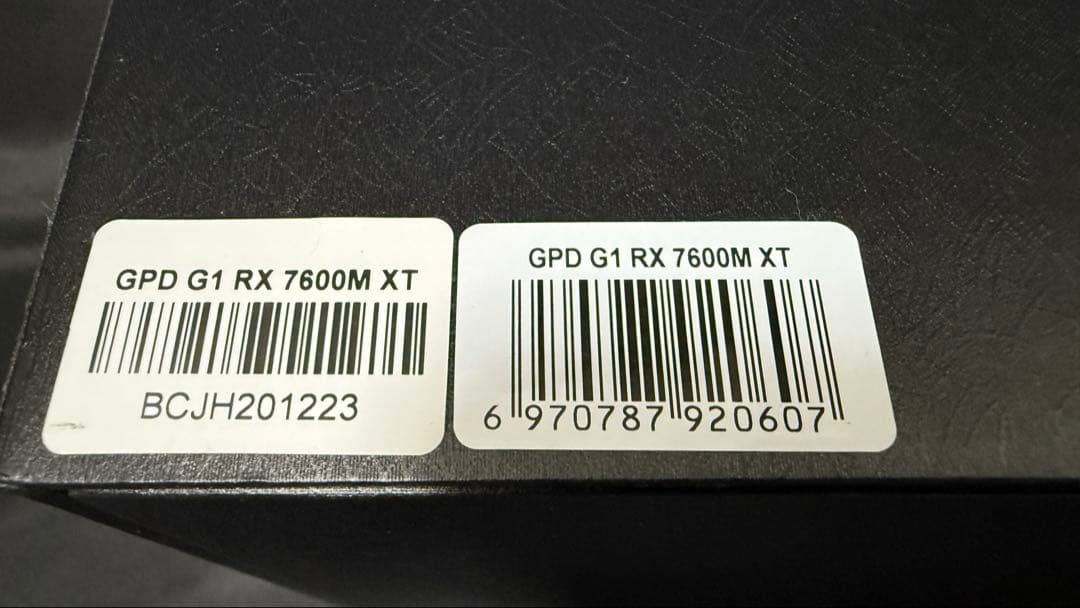 値下げ！GPU GPD G1 2023 Radeon RX 7600M XT