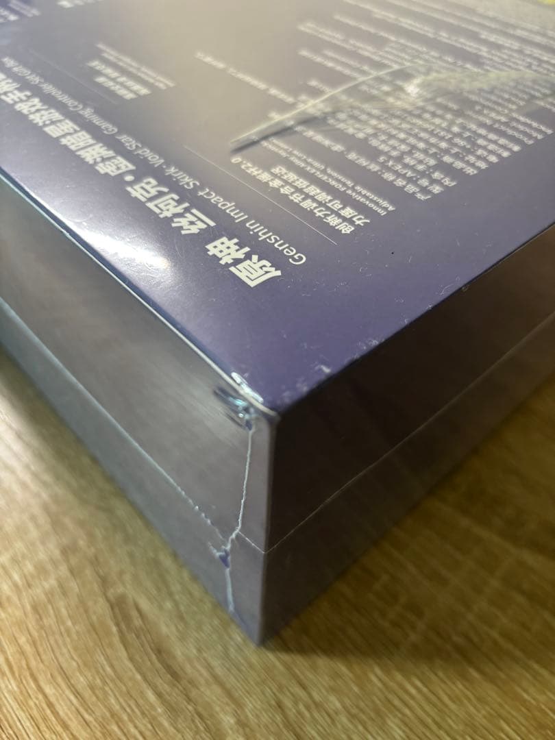 Flydigi APEX5 コントローラー原神·虚淵暗星・スカーク限定