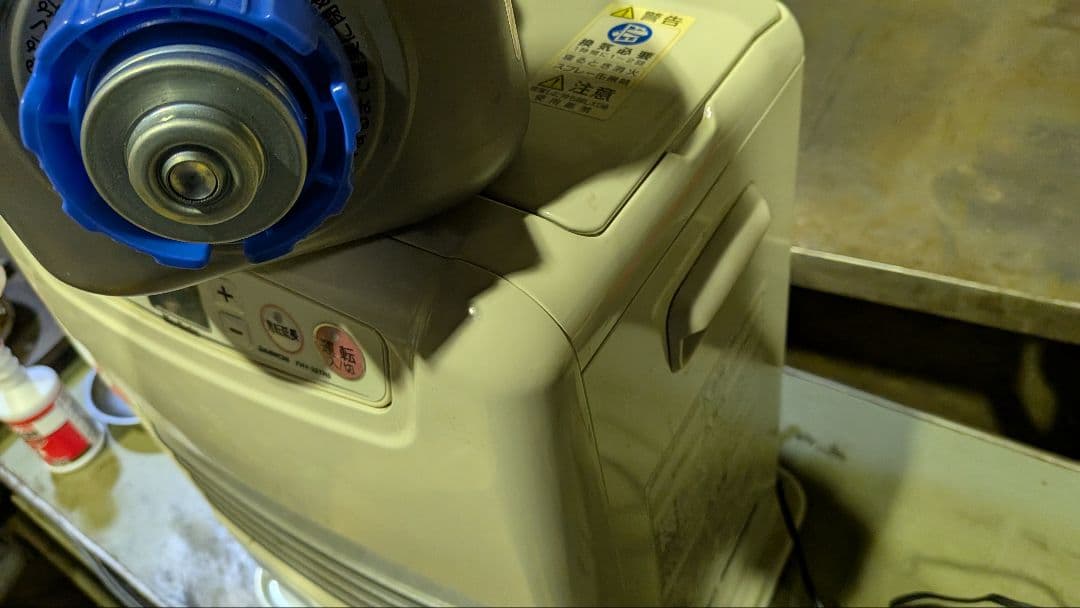 ダイニチファンヒーターFHY-32TR