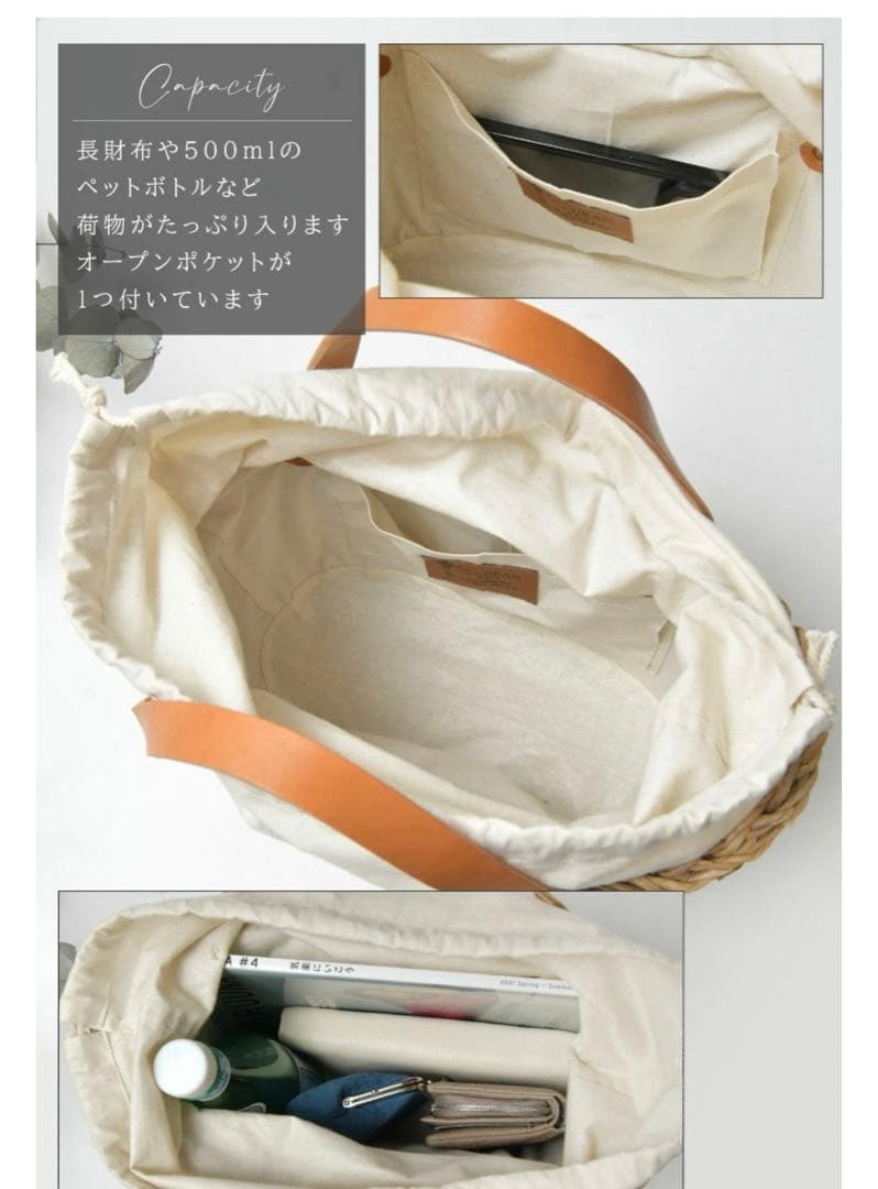 【CLEDRAN クレドランハンドステッチ ポケットバスケット