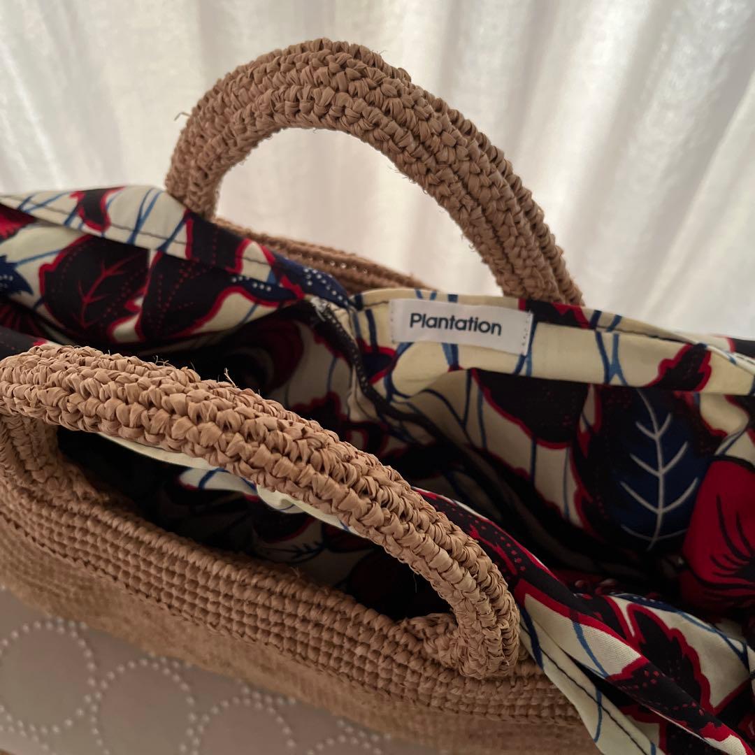 【美品】Plantation かごバッグ ベージュ ナチュラル