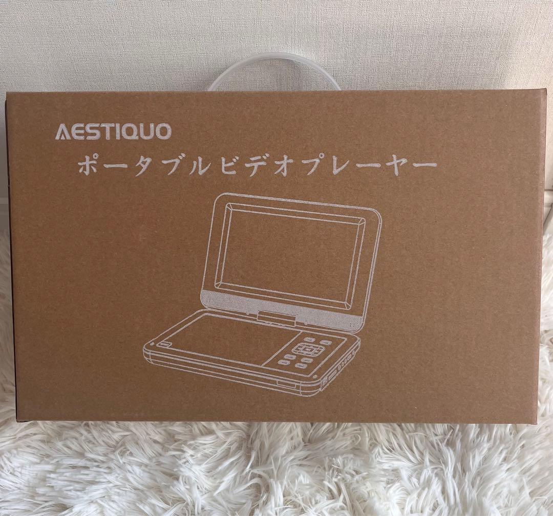 新品✨ポータブル DVDプレーヤー 15.6インチ リージョンフリー 薄型 軽量