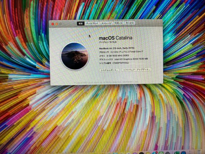 「美品」MacBook Air (13-inch,Early 2015)