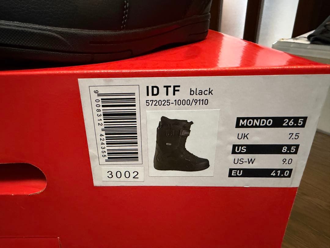 DEELUXE ID TF ブラック スノーボードブーツ 26.5